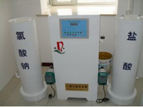 二氧化氯发生器