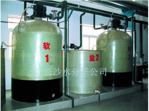 锅炉软化水设备