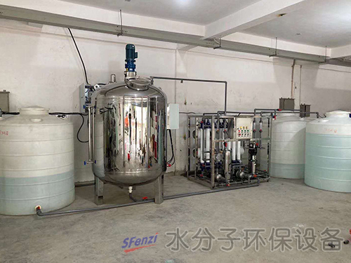 纯净水与纯水的区别 
