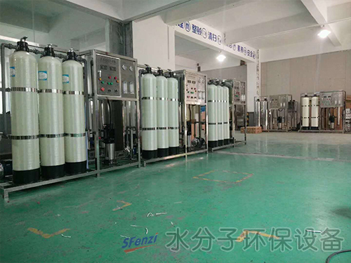 0.5吨纯水设备